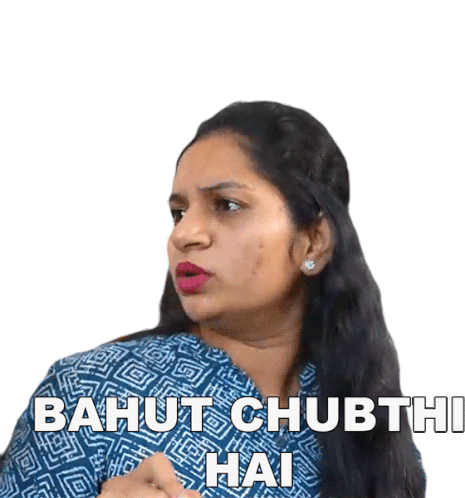 Bahut Chubhti Hai Sayali Sonule Sticker - Bahut Chubhti Hai Sayali Sonule Shorts Break Stickers