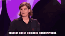 Hashtag Danse De La Joie. Hashtag Youpi. GIF - Danse De La Joie Youpi GIFs