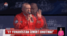 Recep Tayyip GIF - Recep Tayyip Erdogan GIFs