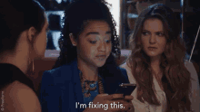 Taking Care Of It GIF - Im Fixing This Phone Texting GIFs