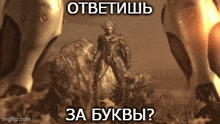 a screenshot of a video game with a foreign language caption