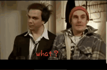 What Film GIF - What Film Question GIFs