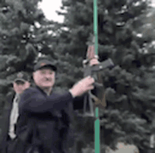 GIF