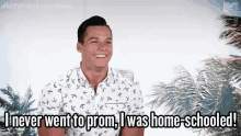 Smiling I Never Went To Prom GIF