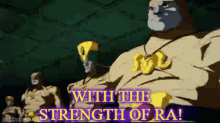 With The Strength Of Ra Mummies GIF - With The Strength Of Ra Mummies Mummies Alive GIFs
