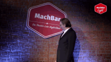 Machbar Machbar Light GIF - Machbar Machbar Light Theater GIFs