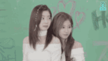 Twice Sana GIF - Twice Sana Twice Dahyun GIFs