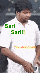 Reaction-parithabangal Tamil Gif GIF - Reaction-parithabangal Tamil Gif Thirudan Chat GIFs