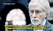 Whether The Girl Who Says No Is A Anacquaintance, Friend, Girifriend....Gif GIF - Whether The Girl Who Says No Is A Anacquaintance Friend Girifriend... GIFs