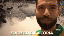 Sucesso Da Vitoria Cbf GIF - Sucesso Da Vitoria Cbf Confederacao Brasileira De Futebol GIFs