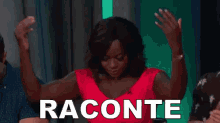 Raconte GIF - Raconte Raconter GIFs