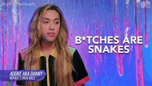 Bitches Are Snakes Back Stabbers GIF
