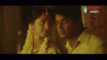 Rendu Anushka Love GIF - Rendu Anushka Love GIFs