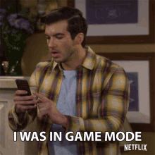 I Was In Game Mode Focused GIF - I Was In Game Mode Game Mode Focused GIFs
