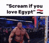Egypt Scream If You Love Egypt GIF