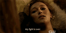 My Fight Is Over GIF - My Fight Is Over GIFs