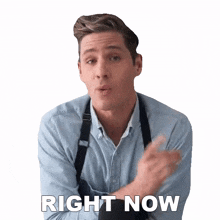 right now brian lagerstrom right away now immediately right now brian lagerstrom right away now immediately