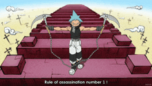 Black Star Soul Eater GIF - Black Star Soul Eater Rule Of Assassination GIFs