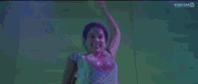 Party Time Party Hard GIF - Party Time Party Hard Lets Party GIFs