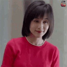 有人吗 GIF - Anyone There Qu Xiao Xiao Ode To Joy GIFs