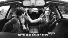 Never Look Back GIF - Neverlookback Never Sofiavergara GIFs