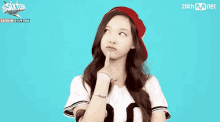Nayeon Kpop GIF - Nayeon Kpop Music GIFs