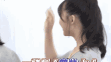 ocha norma hiromoto ruli tsutsui roko %E3%82%AA%E3%83%81%E3%83%A3%E3%83%8E%E3%83%BC%E3%83%9E %E5%BA%83%E6%9C%AC%E7%91%A0%E7%92%83 ocha norma hiromoto ruli tsutsui roko %E3%82%AA%E3%83%81%E3%83%A3%E3%83%8E%E3%83%BC%E3%83%9E %E5%BA%83%E6%9C%AC%E7%91%A0%E7%92%83