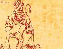 Jai Hanuman Hanuman GIF - Jai Hanuman Hanuman Anjaneya Swamy GIFs