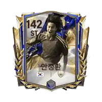 a soccer card with the number 142 st on it