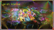 Jai Sh Krishna Fireworks GIF - Jai Sh Krishna Fireworks Changing Colors GIFs