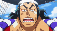 Oden One Piece GIF - Oden One Piece Smile GIFs