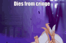 Aether Dies From Cringe GIF - Aether Dies From Cringe GIFs