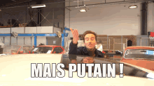 GIF