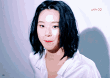 Chaeyoung Funny GIF - Chaeyoung Funny Gq GIFs