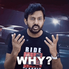 Why Faisal Khan GIF - Why Faisal Khan What Happened GIFs