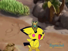 Pichu Pokemon GIF - Pichu Pokemon Pokemon Unite GIFs