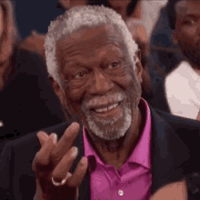 Bill Russell Middle Finger GIF - Bill Russell Middle Finger Bill GIFs