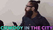 aunty donna looking for cowdoy instead of promoting our netflix show cowdoy in the city random mark