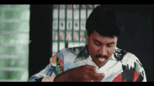 Gajala Evv GIF - Gajala Evv Telugu GIFs