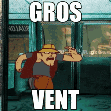 Gros Vent Lascars GIF