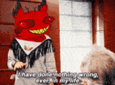 Cursed Cat Alastor Parks And Rec GIF - Cursed Cat Alastor Alastor Parks And Rec GIFs