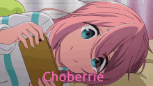 choberrie yuru