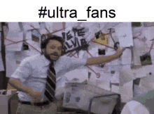 Beta64 Ultra Fans GIF - Beta64 Ultra Fans GIFs