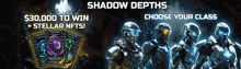 Shadow Depths S5 Nft Battle Miners GIF - Shadow Depths S5 Shadow Depths Nft Battle Miners GIFs