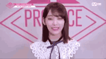 Starliqhtz Sakura GIF - Starliqhtz Sakura Produce48 GIFs