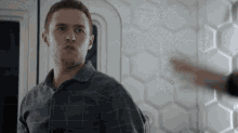 Fitz Simmons Agents GIF - Fitz Simmons Agents Of GIFs