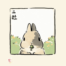 a drawing of a rabbit with a leaf in its mouth and the words " hello bunnycakes " below it
