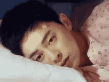 조정석 잠안와 잠이안와 불면증 질투의 화신 깜빡깜빡 GIF - Jo Jungsuk I Cant Sleep Awake GIFs