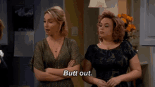 Butt Out GIF - Last Man Standing Butt Out GIFs