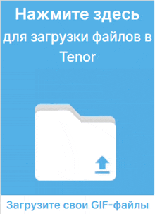 a blue background with a white folder with an up arrow
